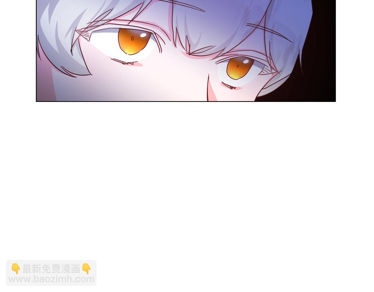 《哥哥们只会心疼我》第6话 二哥出现！ 第24页