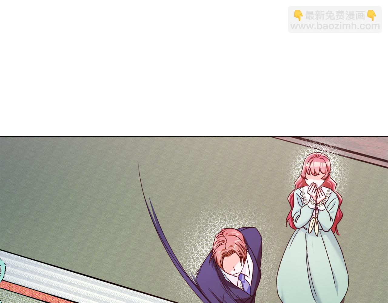 《哥哥们只会心疼我》第6话 二哥出现！ 第7页