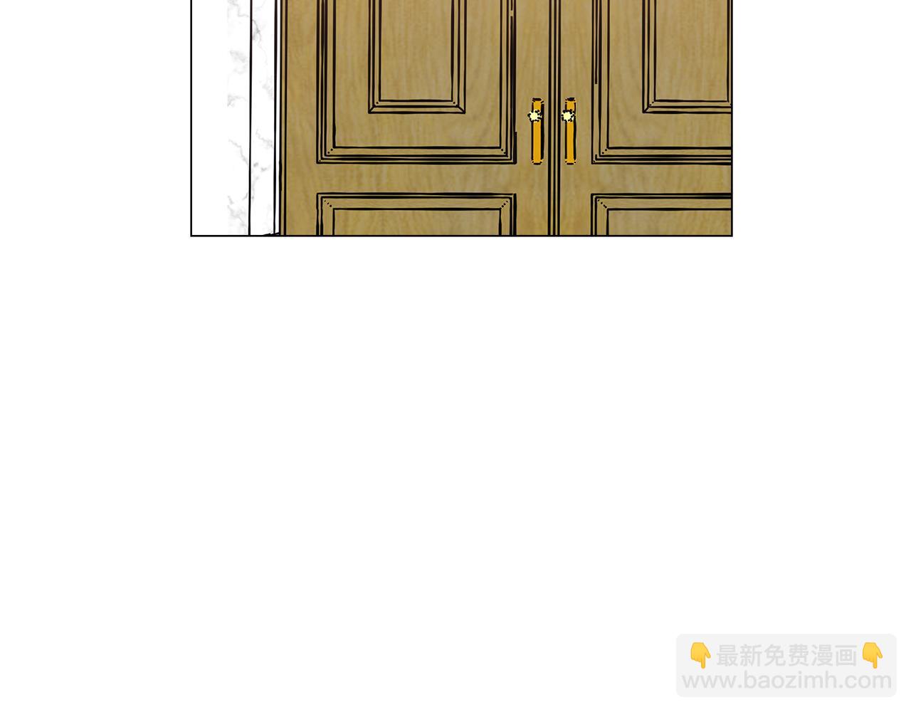 《哥哥们只会心疼我》第5话 搞一笔大钱！ 第38页