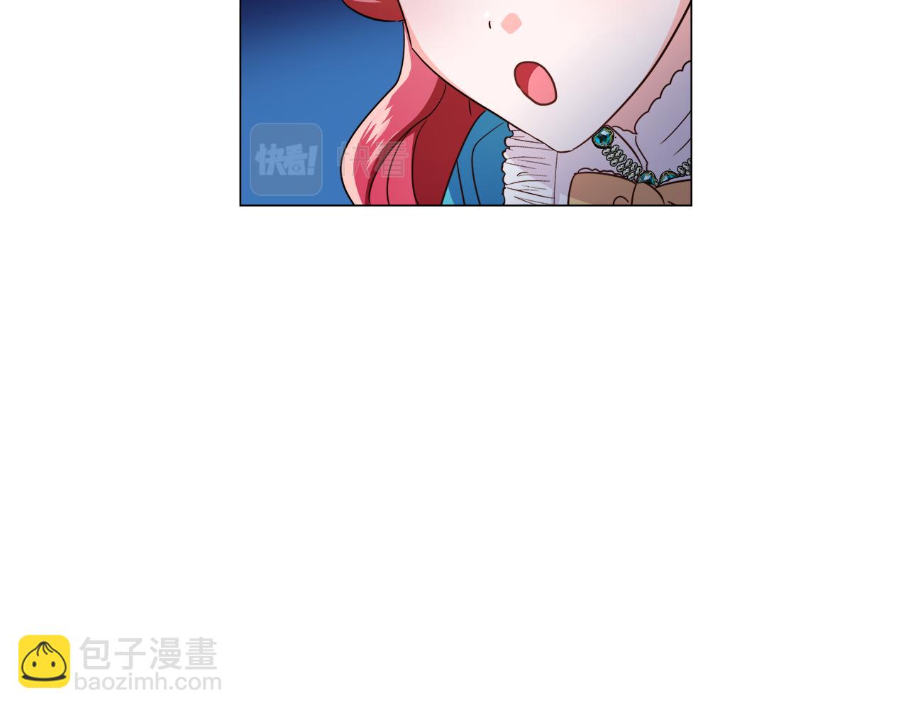 《哥哥们只会心疼我》第5话 搞一笔大钱！ 第46页