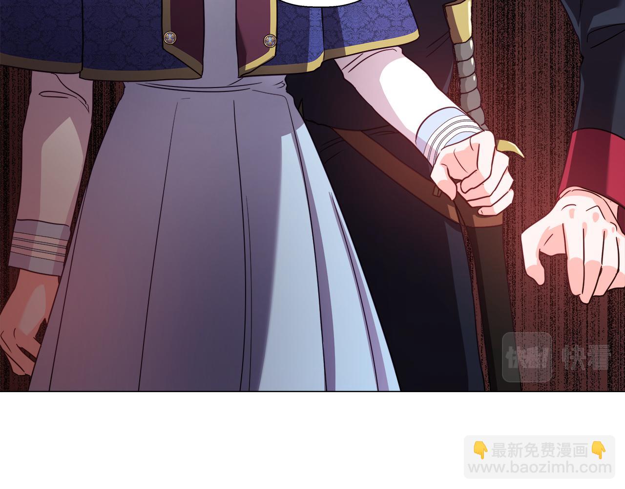 《哥哥们只会心疼我》第8话 第一次做坏人 第38页