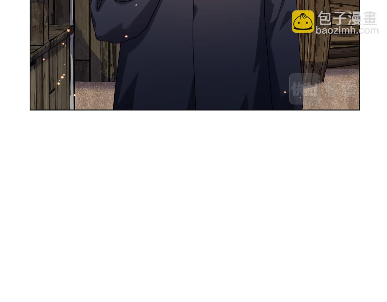 《哥哥们只会心疼我》第10话 奇怪的会长 第37页