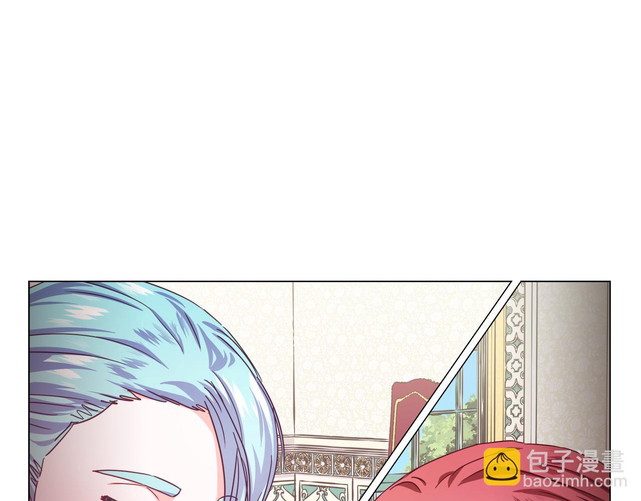 《哥哥们只会心疼我》第15话 原来是玩笑 第13页