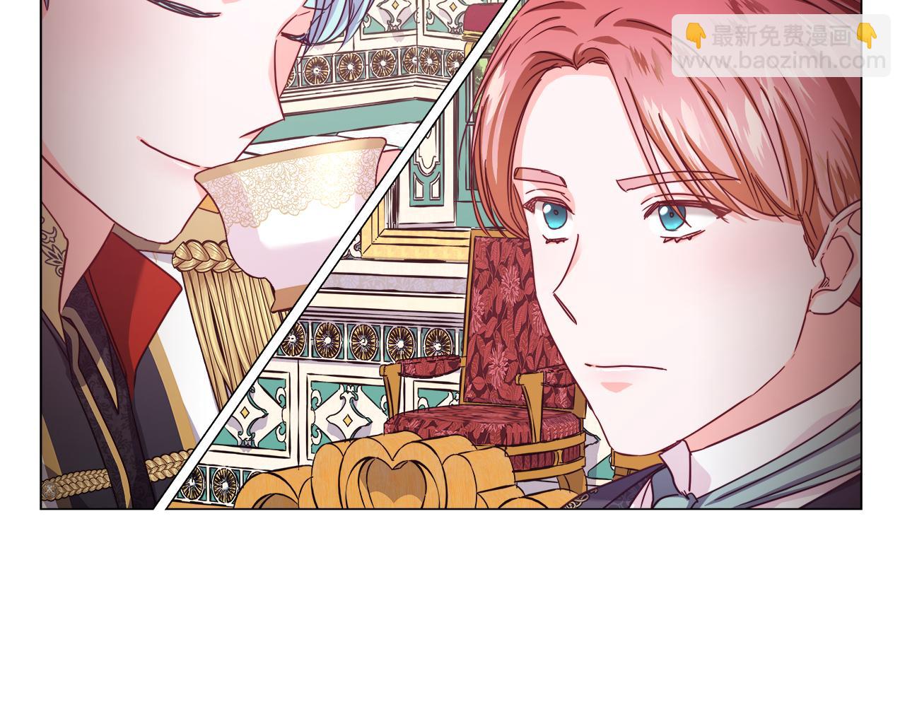 《哥哥们只会心疼我》第15话 原来是玩笑 第14页