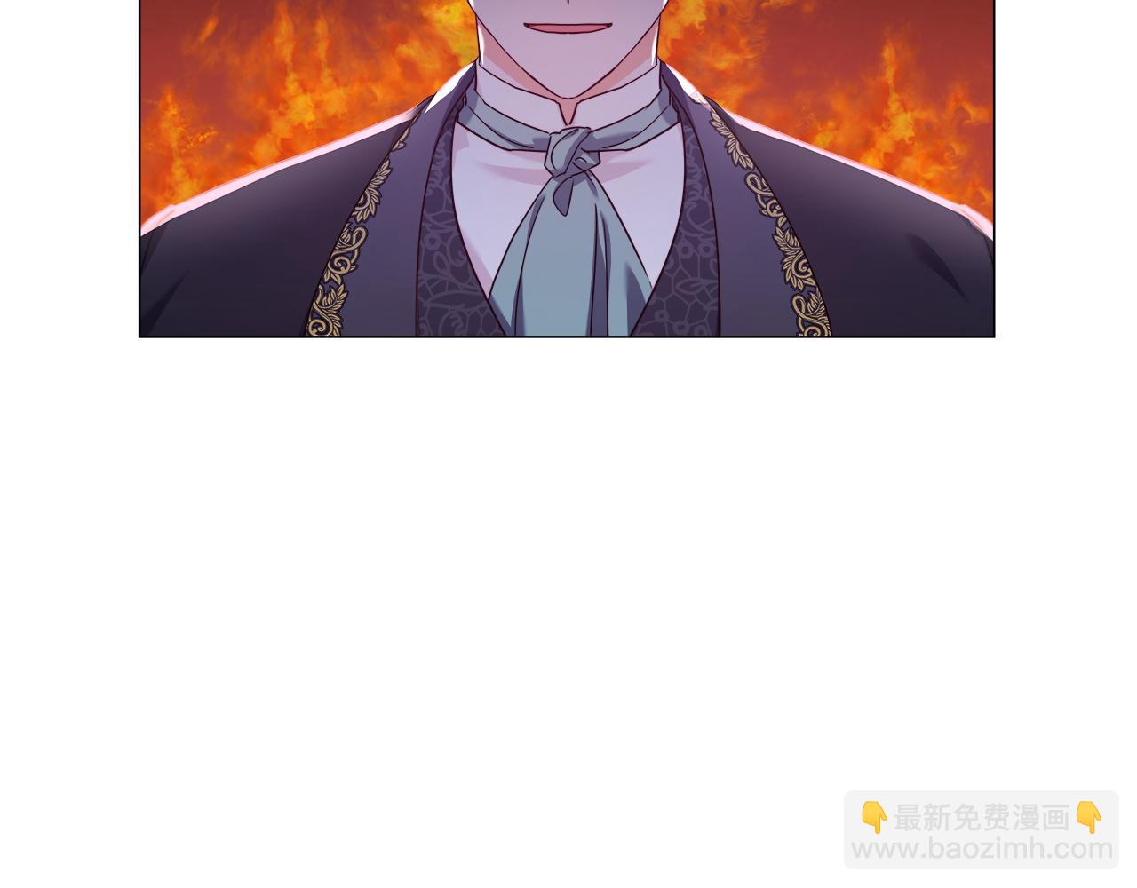 《哥哥们只会心疼我》第15话 原来是玩笑 第2页