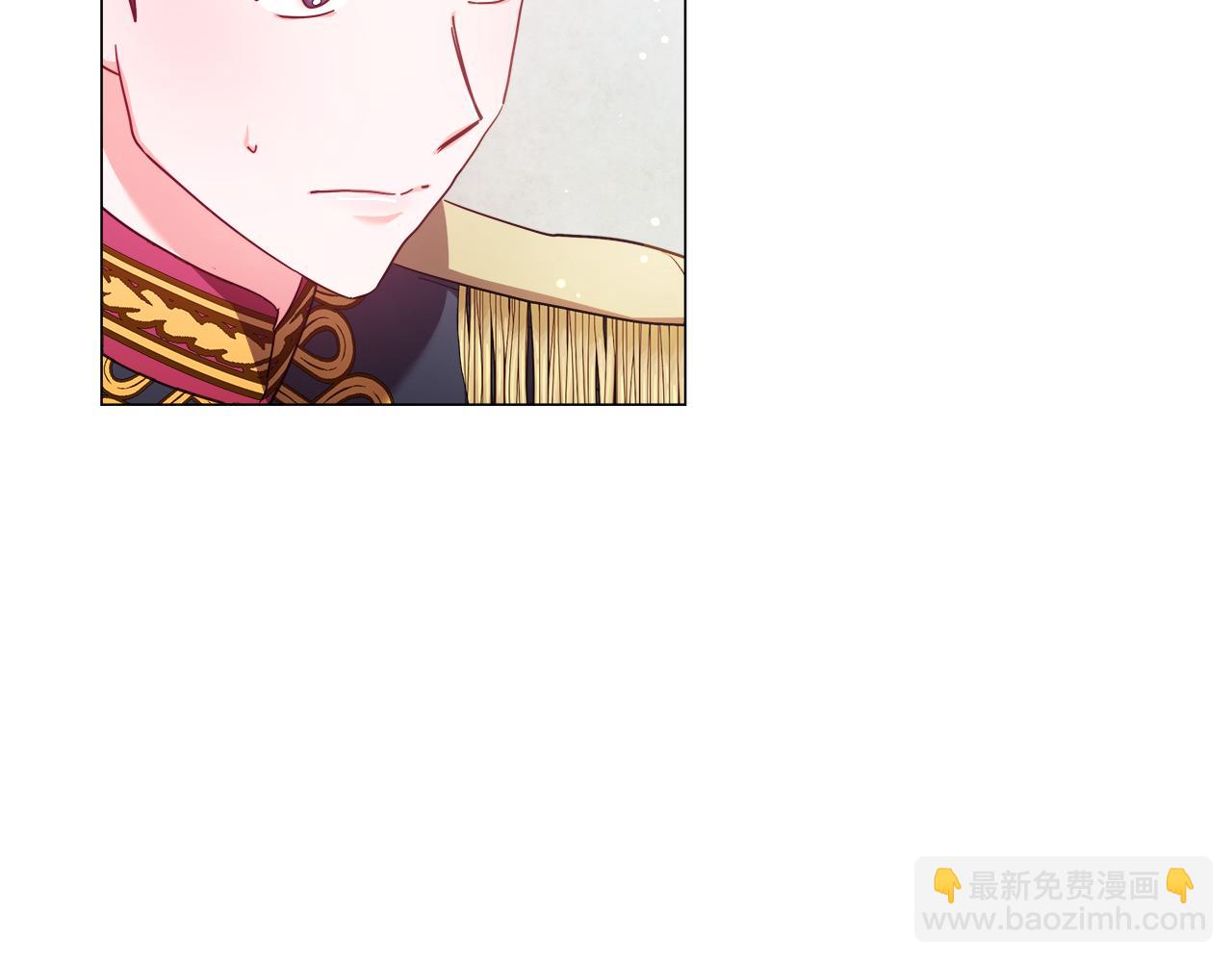 《哥哥们只会心疼我》第20话 感觉被坑了 第6页