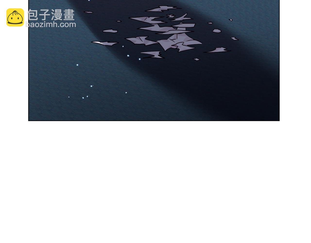 《哥哥们只会心疼我》第17话 不对劲的气氛 第19页