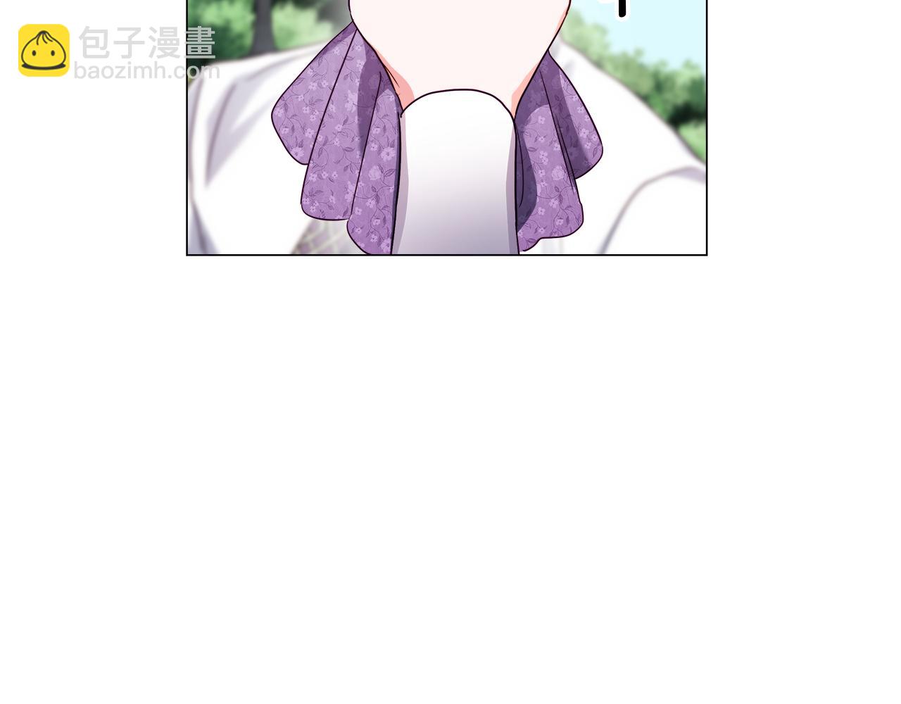 《哥哥们只会心疼我》第19话 暴揍渣男 第48页
