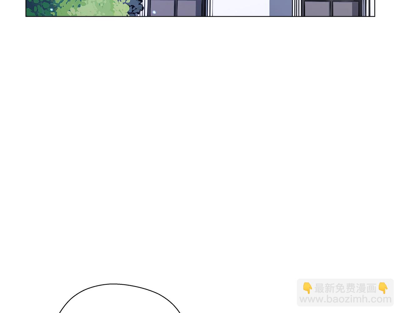 《哥哥们只会心疼我》第22话 一手一个哥哥 第50页