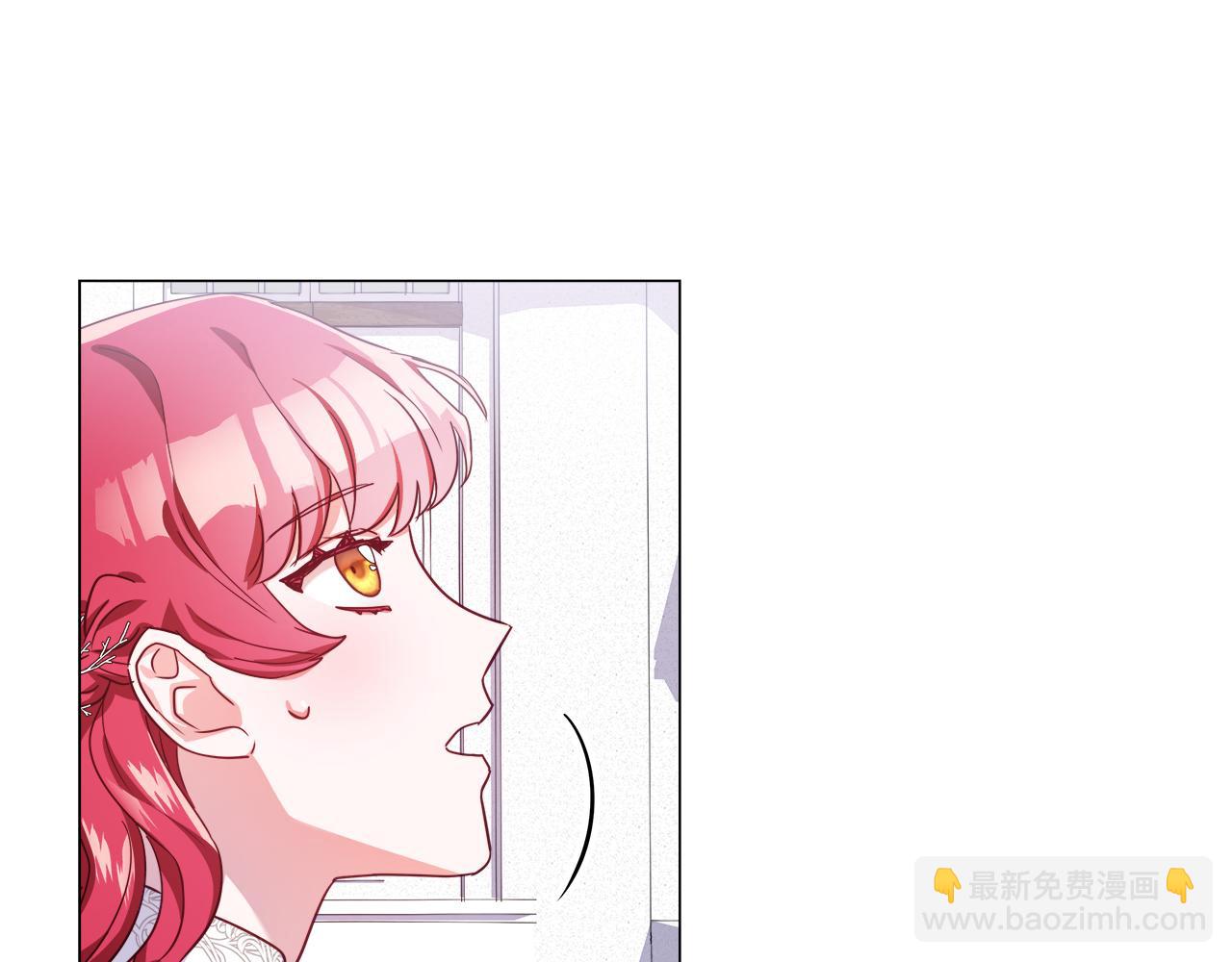 《哥哥们只会心疼我》第24话 前夜祭 第22页