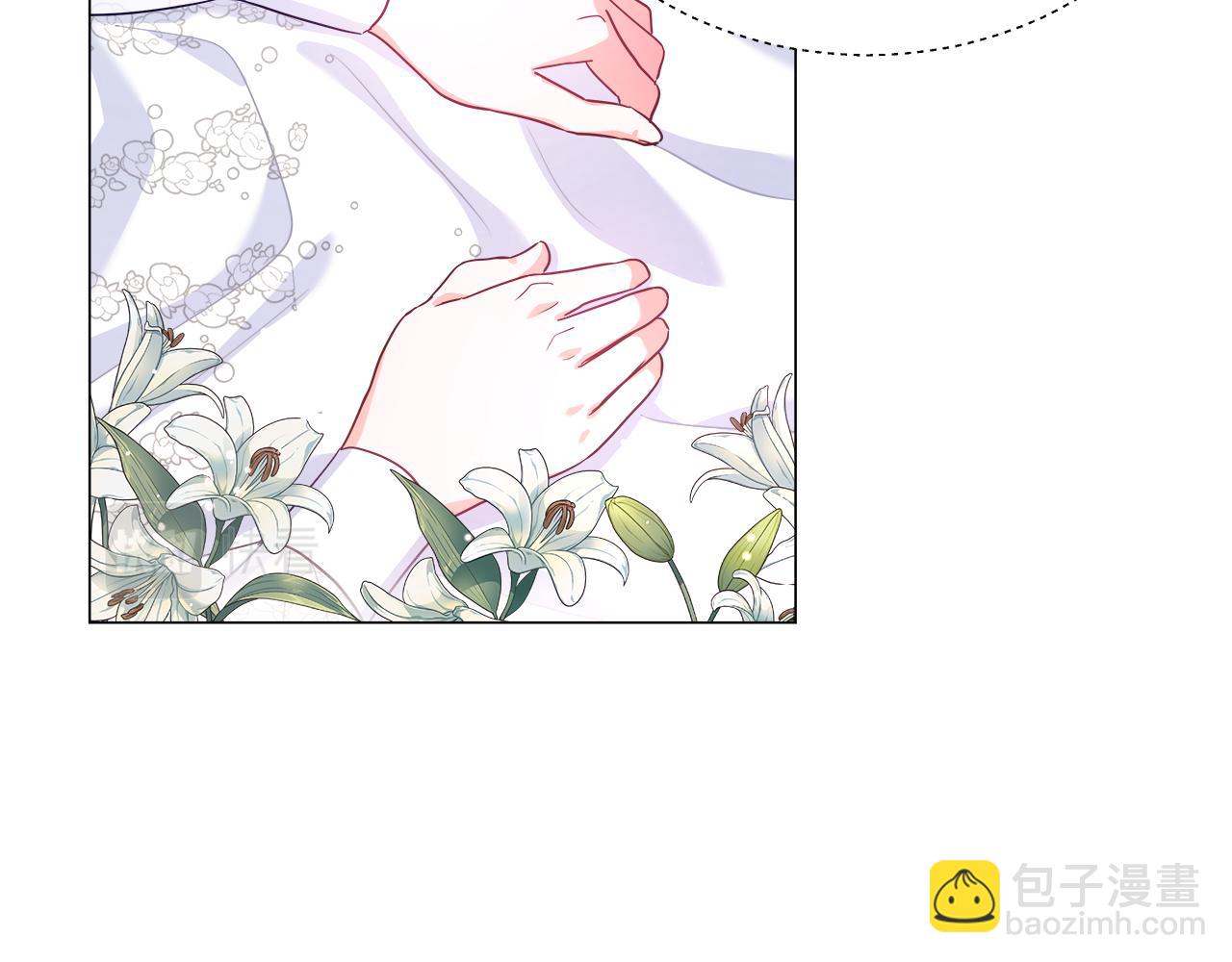 《哥哥们只会心疼我》第23话 你好，女神 第39页