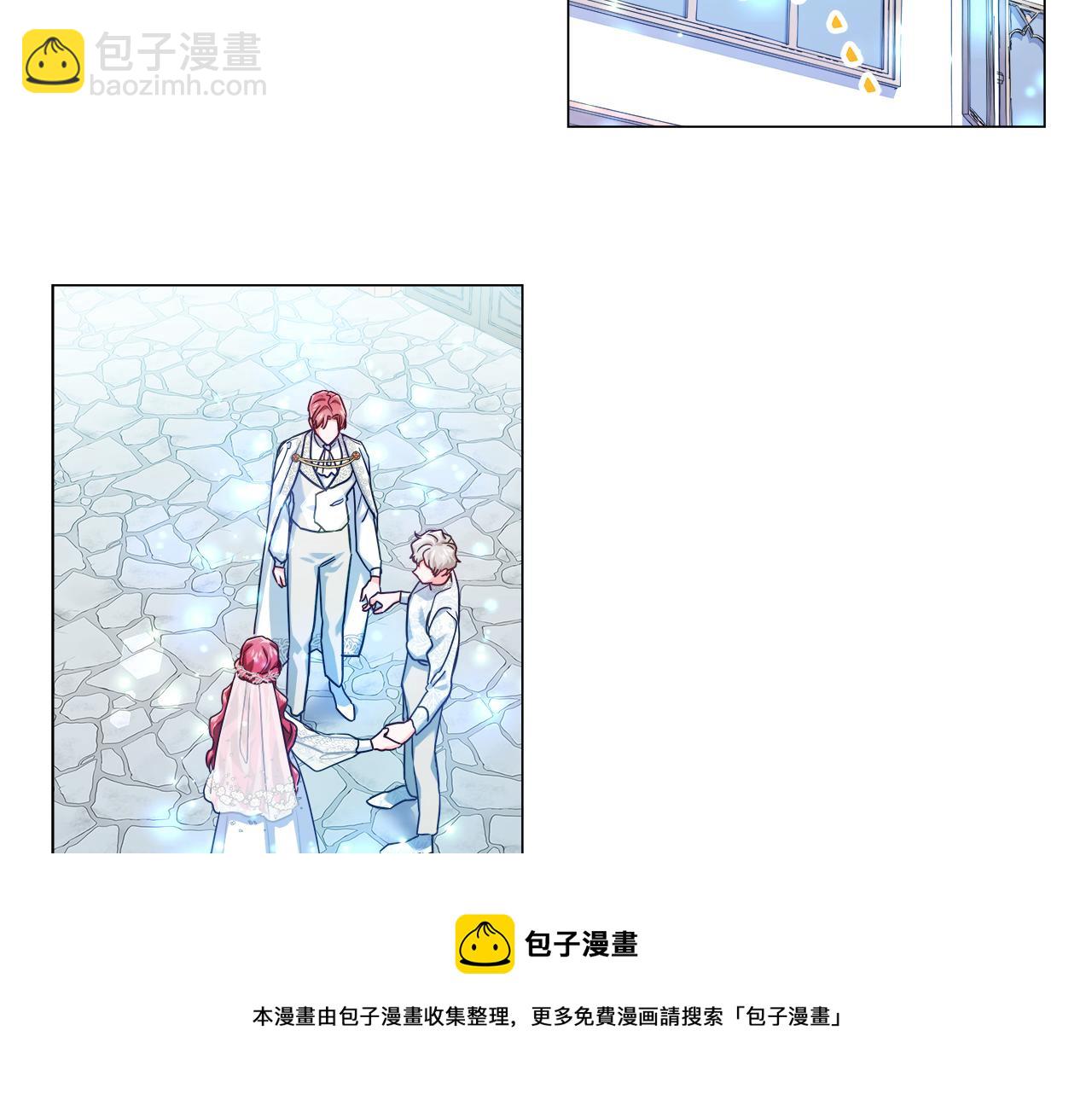 《哥哥们只会心疼我》第23话 你好，女神 第49页