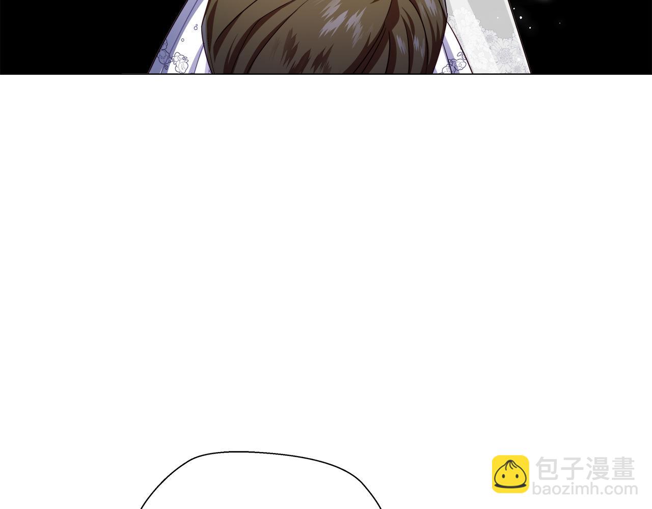 《哥哥们只会心疼我》第28话 嘲讽技能拉满 第8页