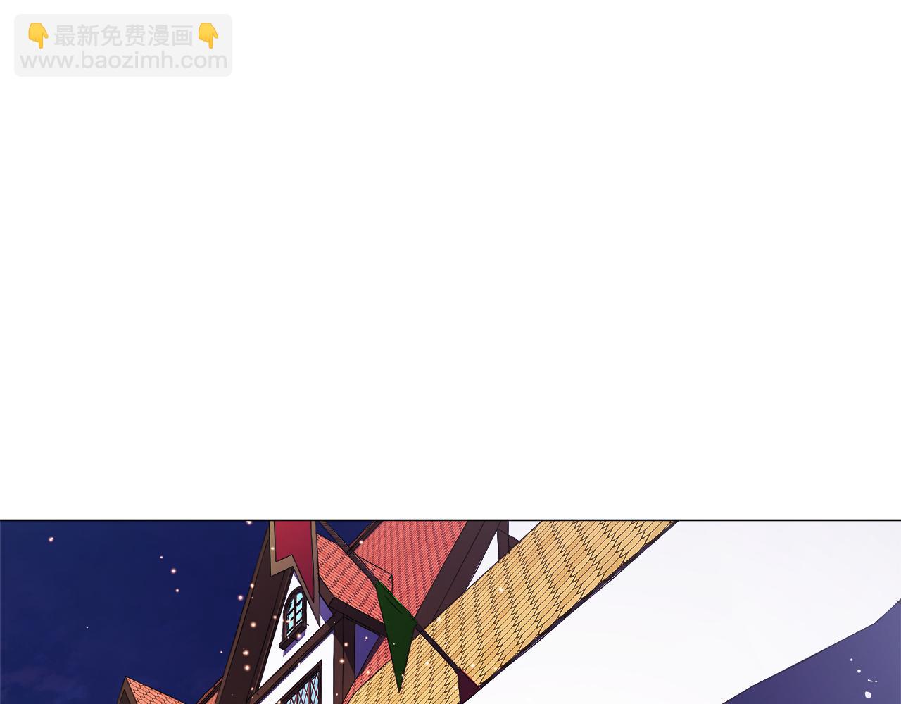《哥哥们只会心疼我》第25话 空前盛况 第25页