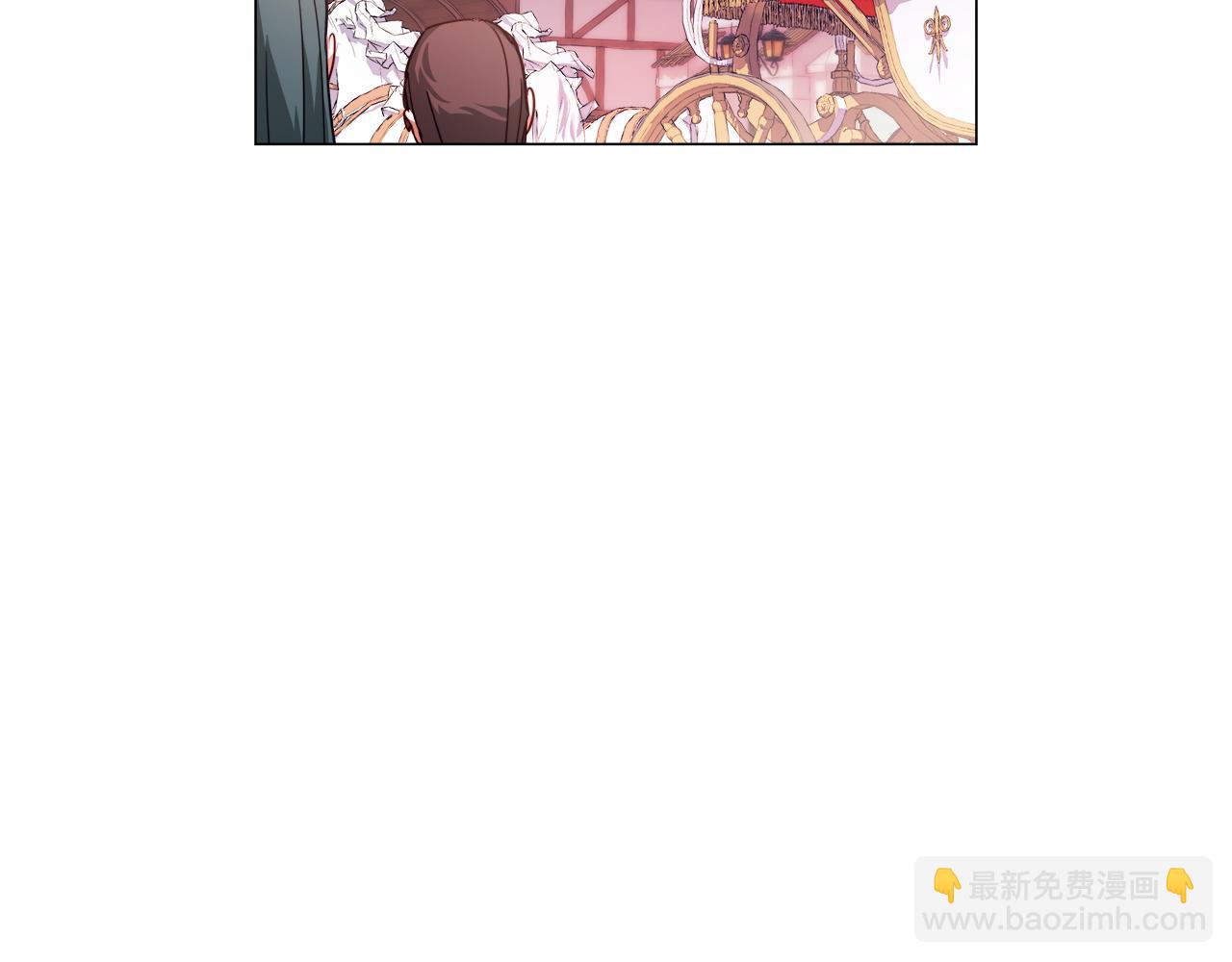 《哥哥们只会心疼我》第25话 空前盛况 第36页