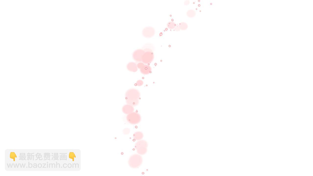 《哥哥们只会心疼我》第31话 女神的孩子 第24页