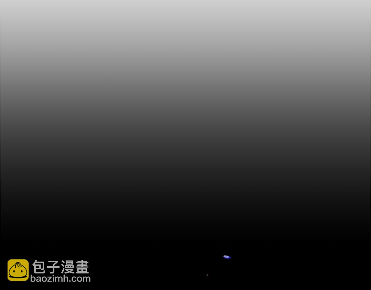 《哥哥们只会心疼我》第31话 女神的孩子 第41页