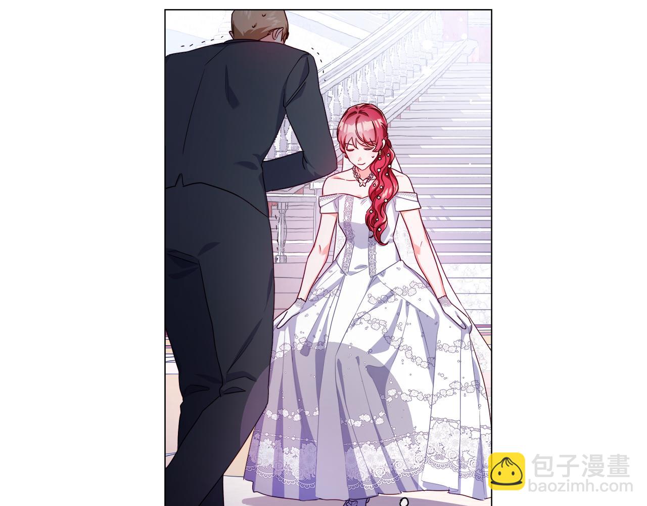 《哥哥们只会心疼我》第30话 不好的预感 第24页