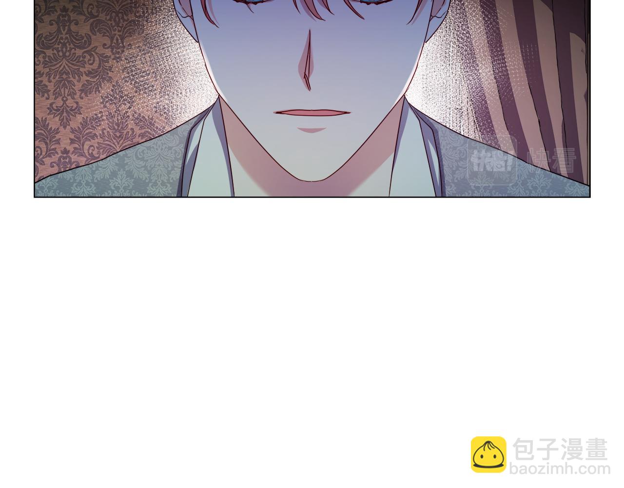 《哥哥们只会心疼我》第32话 那个人类 第26页