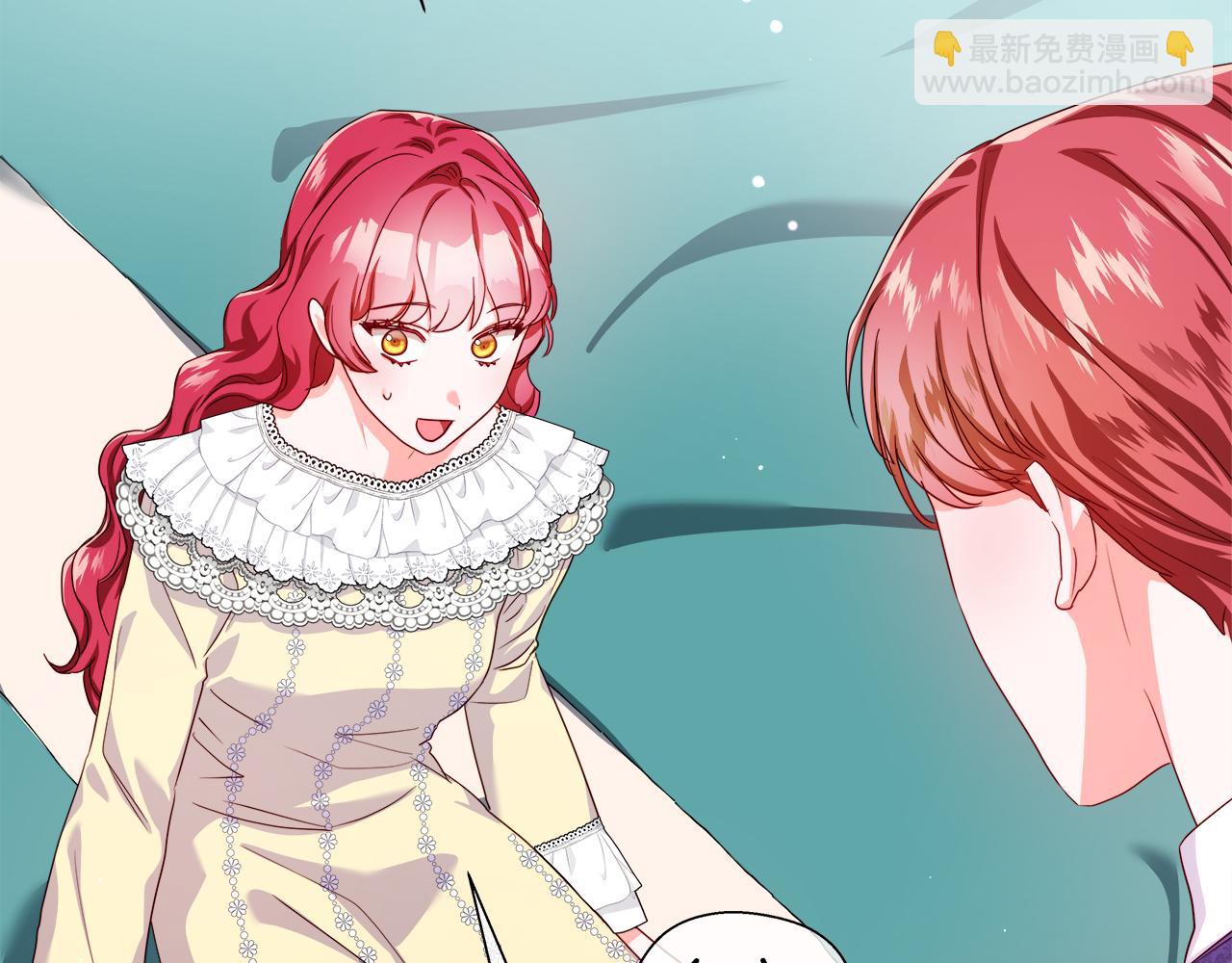 《哥哥们只会心疼我》第34话 你是我的 第11页