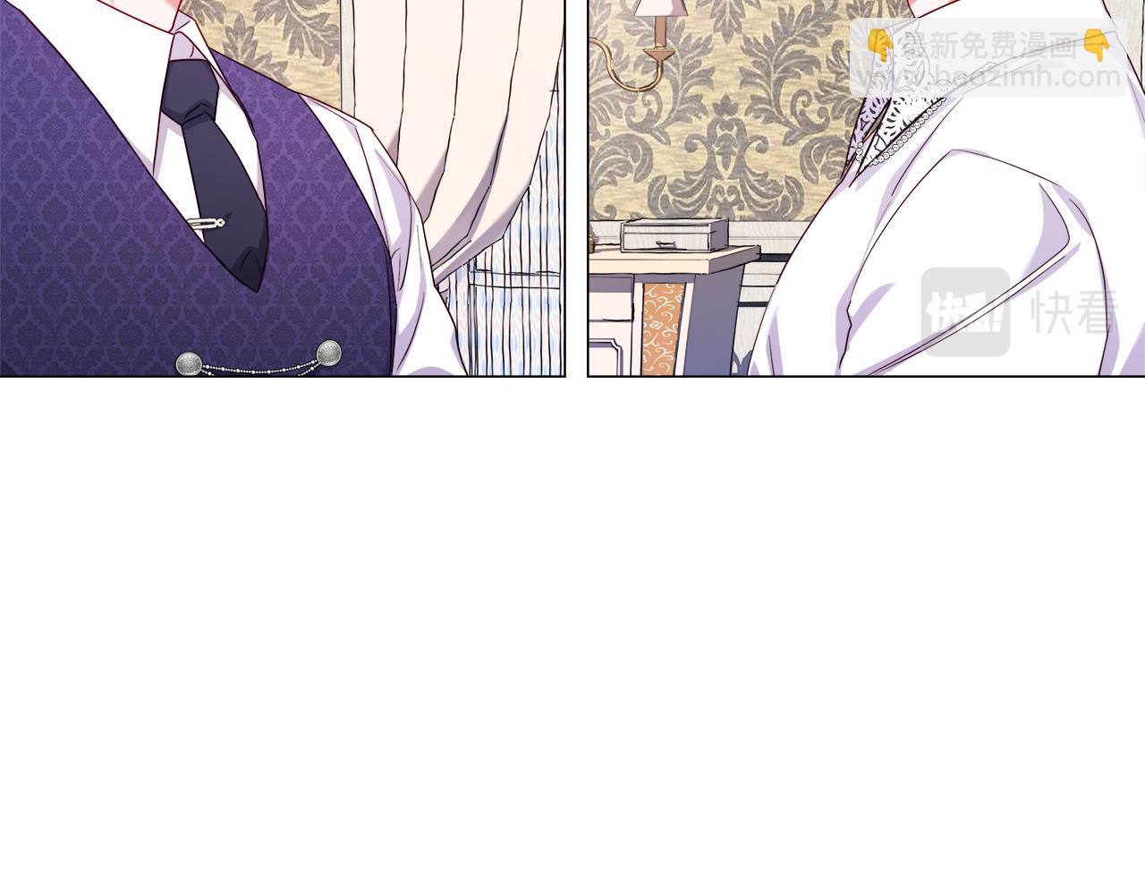 《哥哥们只会心疼我》第34话 你是我的 第24页