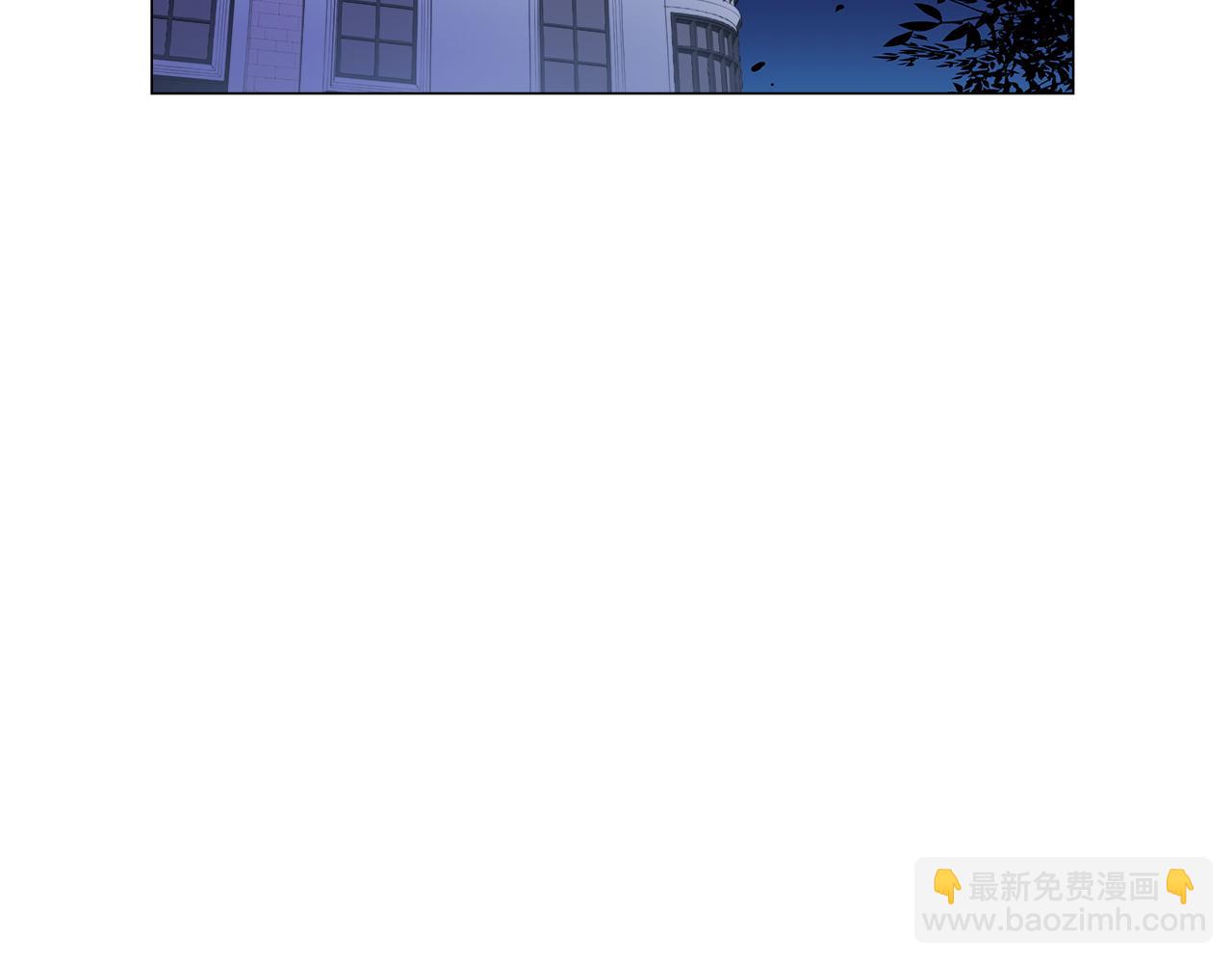 《哥哥们只会心疼我》第33话 被抛弃的小动物 第17页