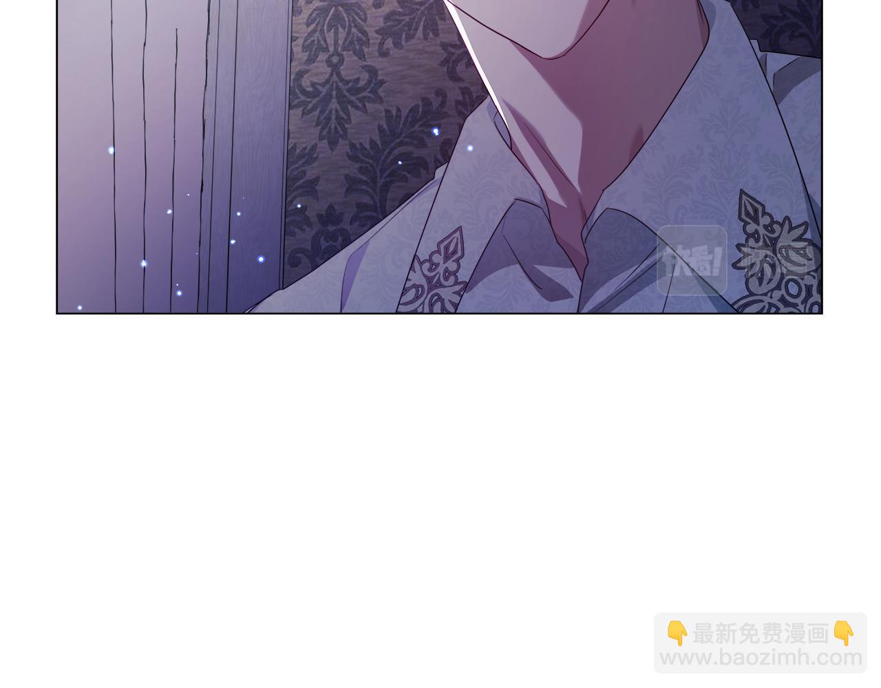 《哥哥们只会心疼我》第33话 被抛弃的小动物 第23页
