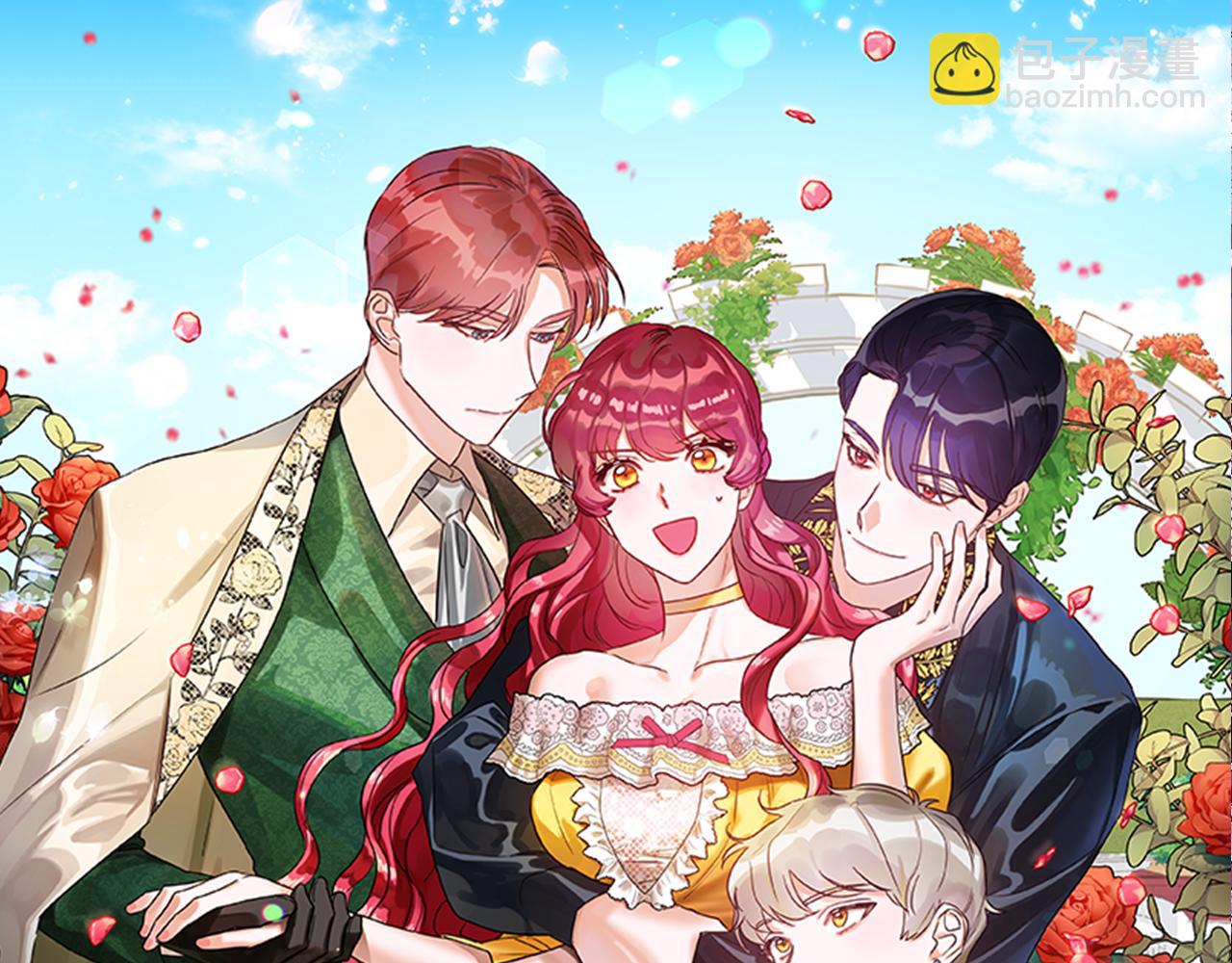 《哥哥们只会心疼我》第33话 被抛弃的小动物 第28页