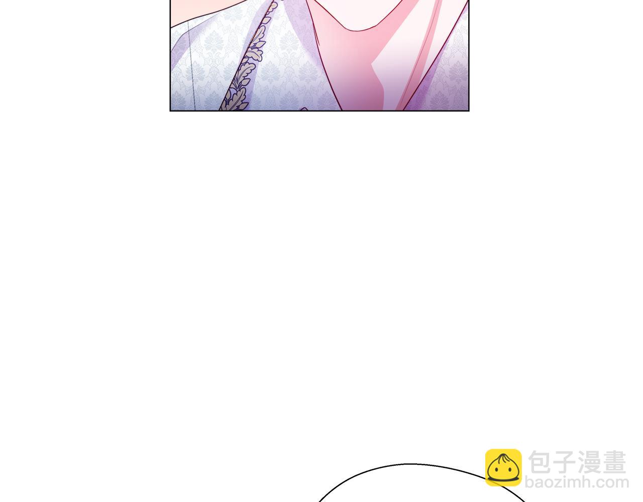 《哥哥们只会心疼我》第36话 被缠上了 第16页