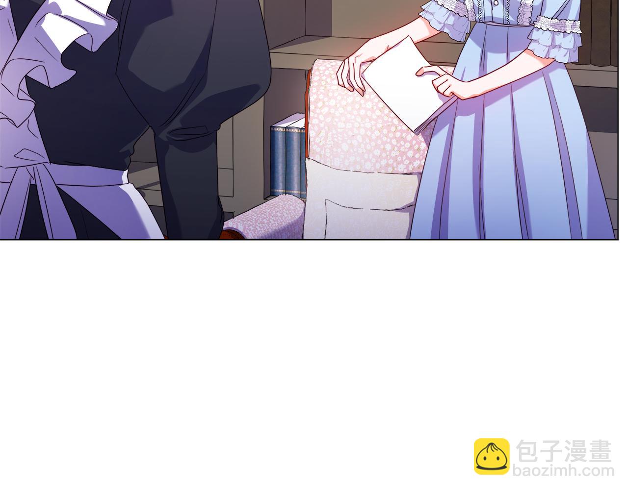 《哥哥们只会心疼我》第36话 被缠上了 第33页