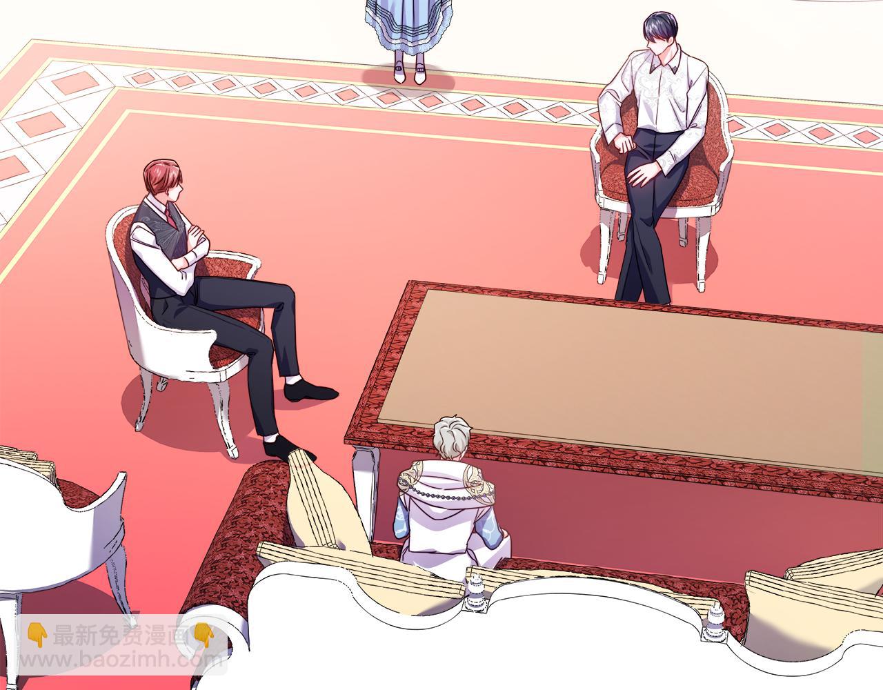 《哥哥们只会心疼我》第36话 被缠上了 第44页
