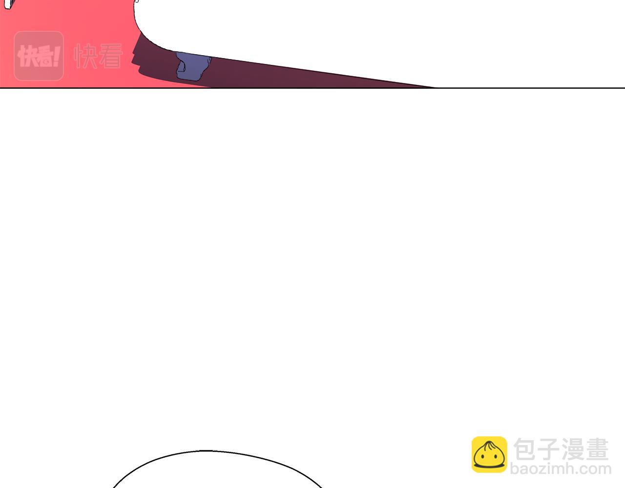 《哥哥们只会心疼我》第36话 被缠上了 第45页