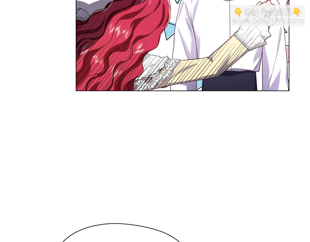 《哥哥们只会心疼我》第35话 纠缠不休 第14页