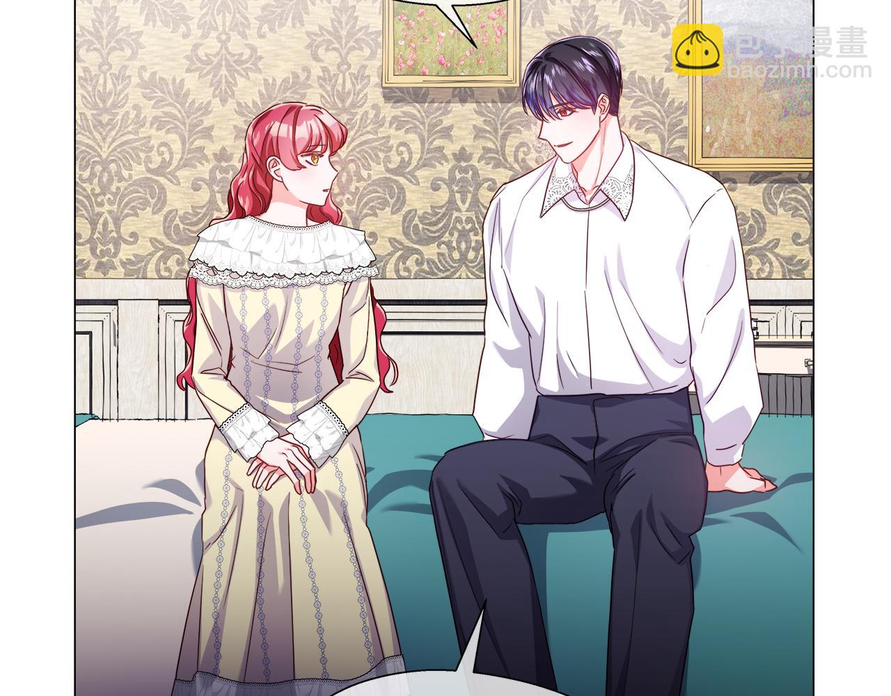 《哥哥们只会心疼我》第35话 纠缠不休 第32页