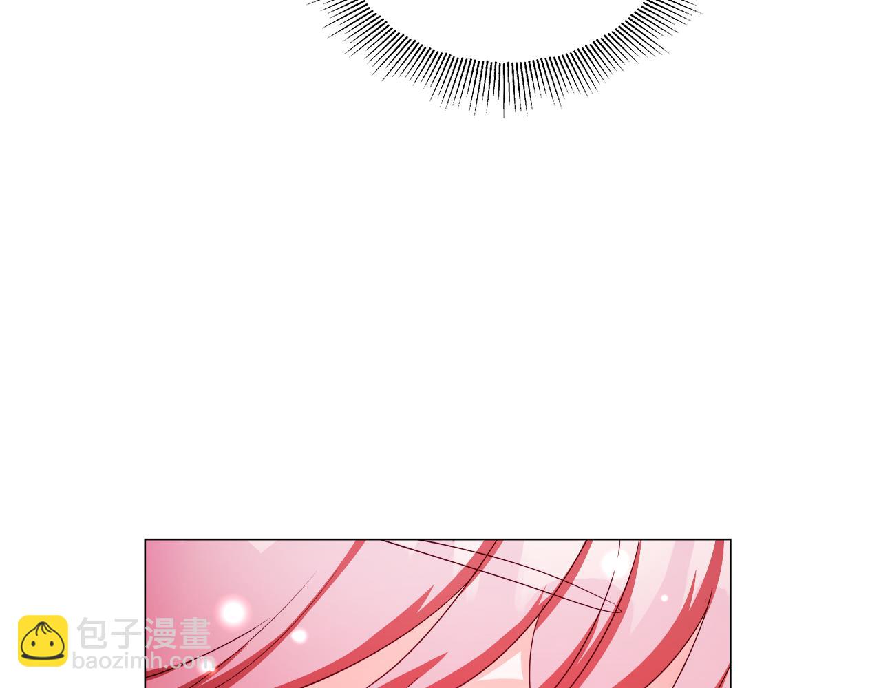 《哥哥们只会心疼我》第38话 成交 第44页