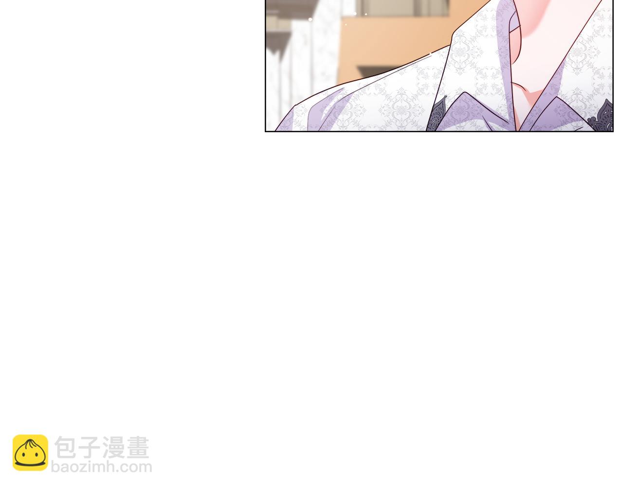 《哥哥们只会心疼我》第38话 成交 第9页