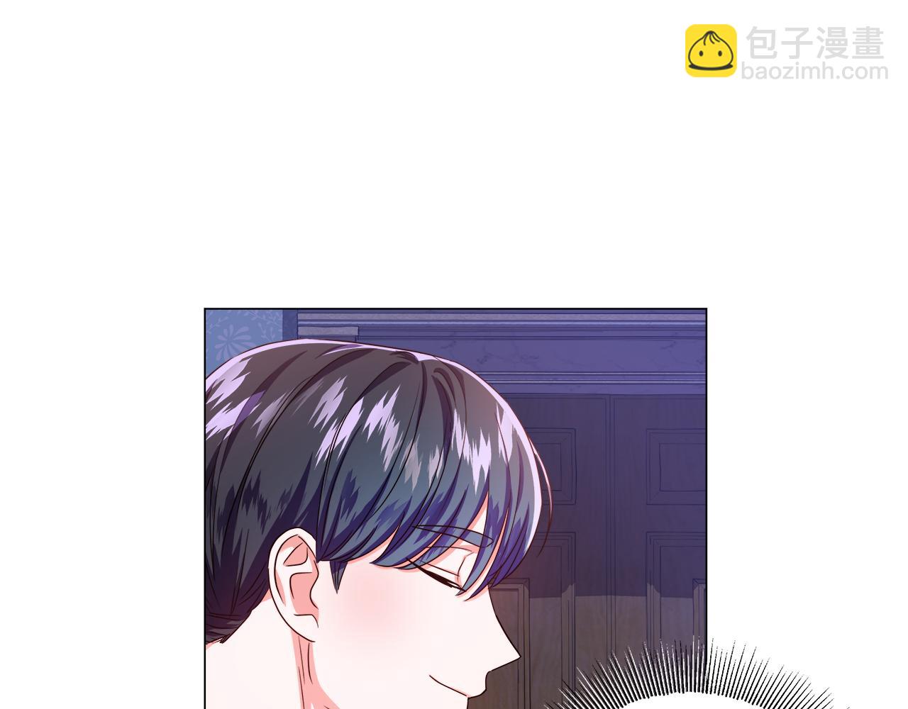 《哥哥们只会心疼我》第39话 你好没用 第13页