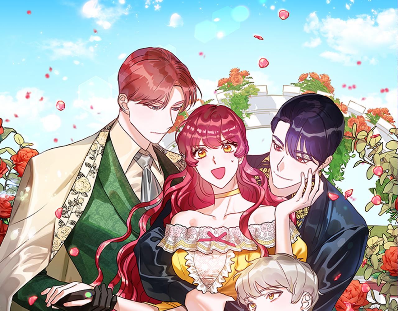 《哥哥们只会心疼我》第39话 你好没用 第1页