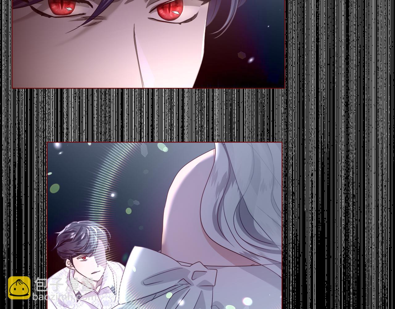 《哥哥们只会心疼我》第39话 你好没用 第28页