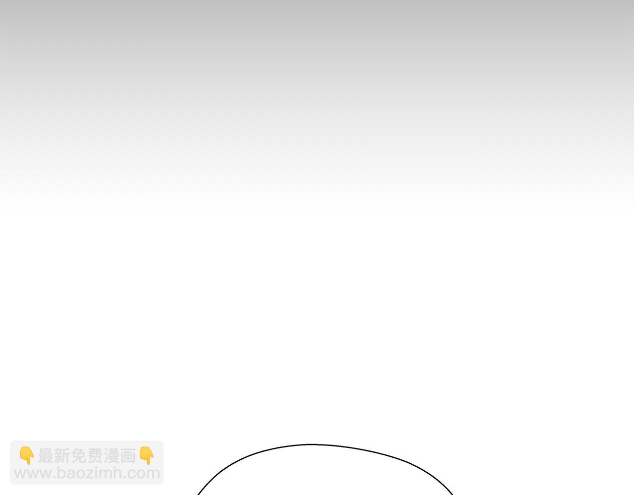 《哥哥们只会心疼我》第39话 你好没用 第32页
