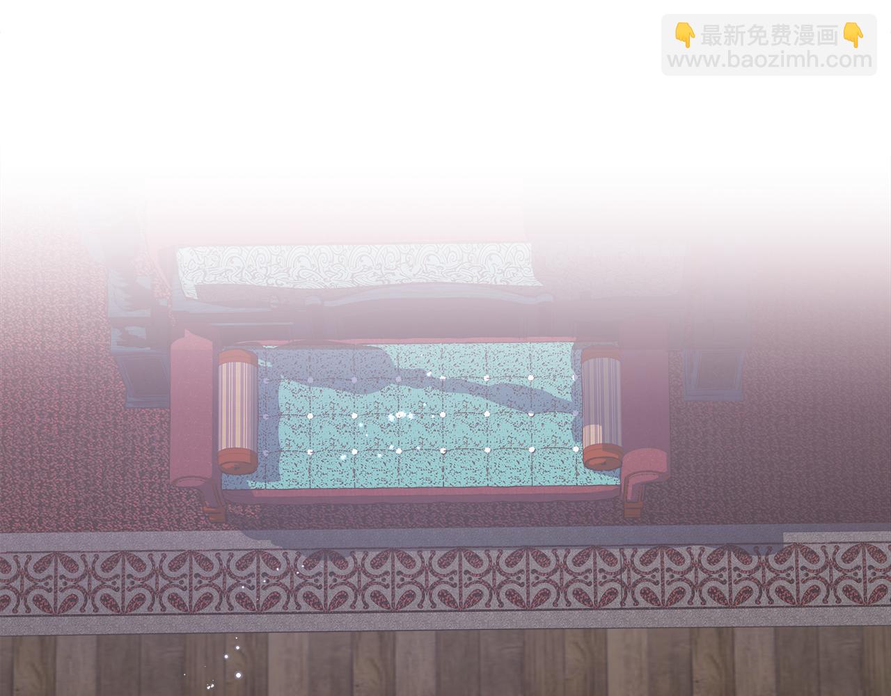《哥哥们只会心疼我》第39话 你好没用 第5页