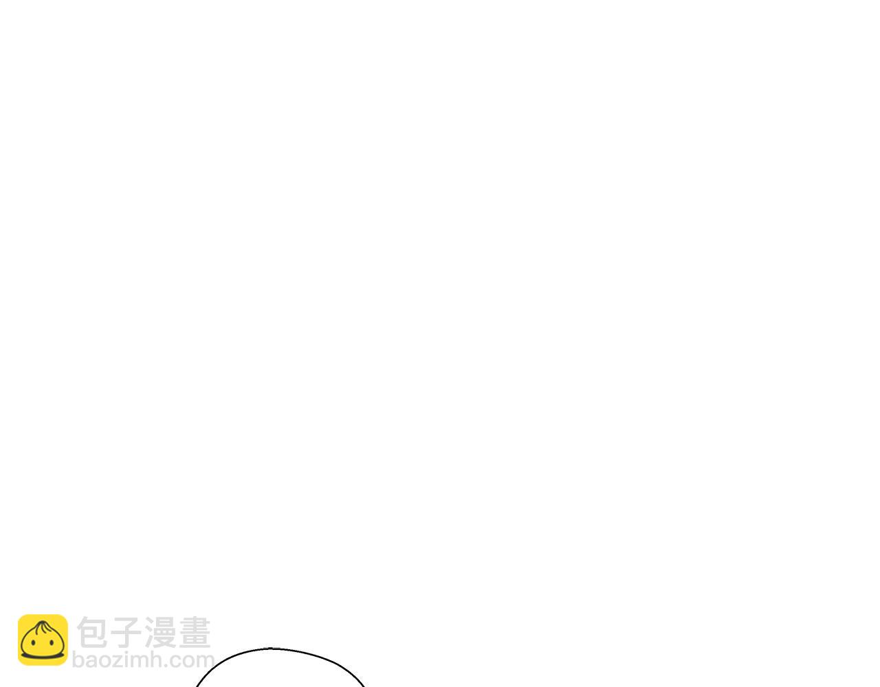 《哥哥们只会心疼我》第39话 你好没用 第7页
