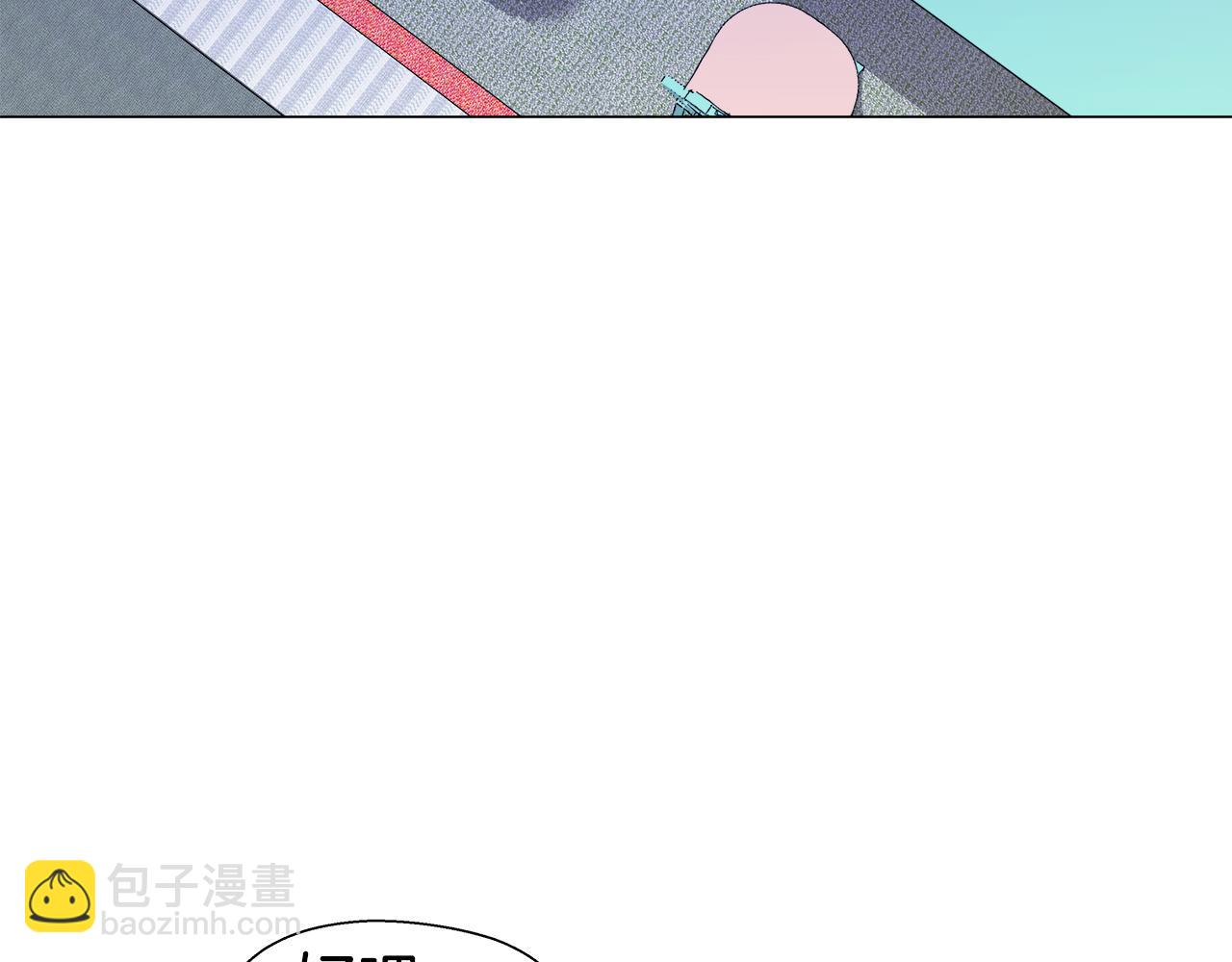 《哥哥们只会心疼我》第40话 令人窒息的早餐 第48页