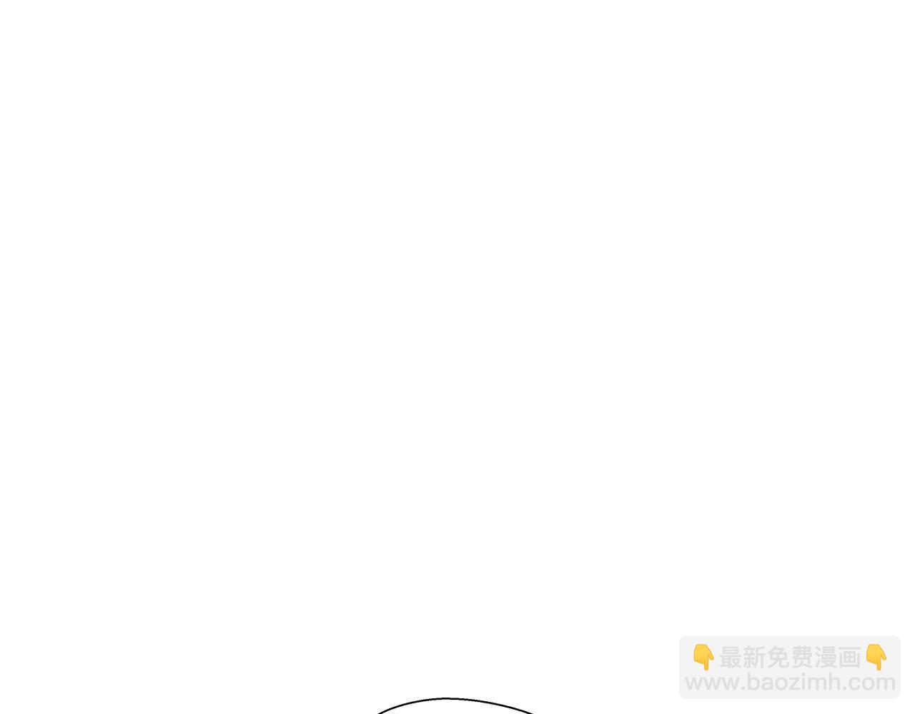 《哥哥们只会心疼我》第40话 令人窒息的早餐 第5页