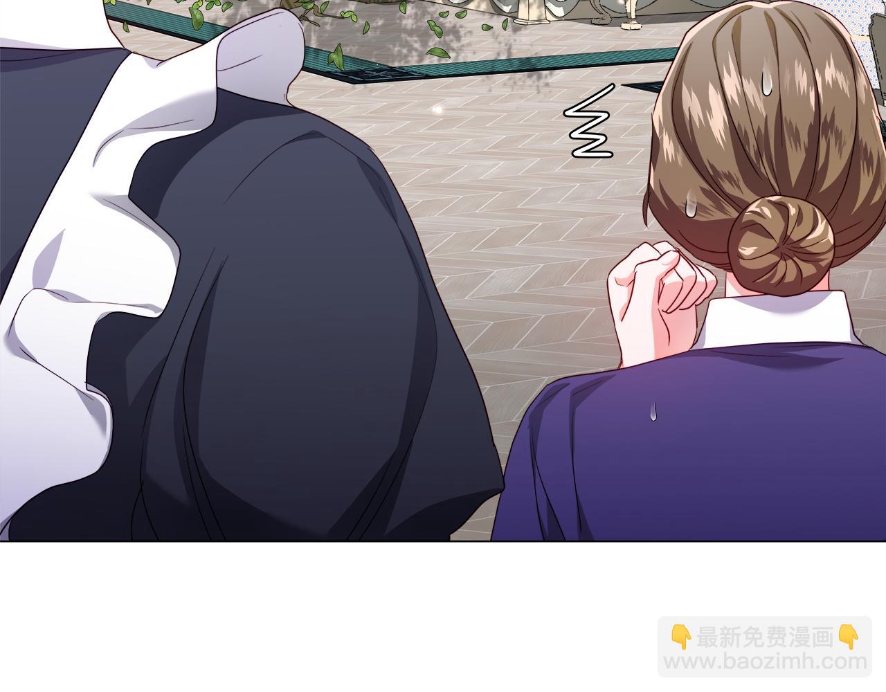 《哥哥们只会心疼我》第42话 女神的礼物 第18页