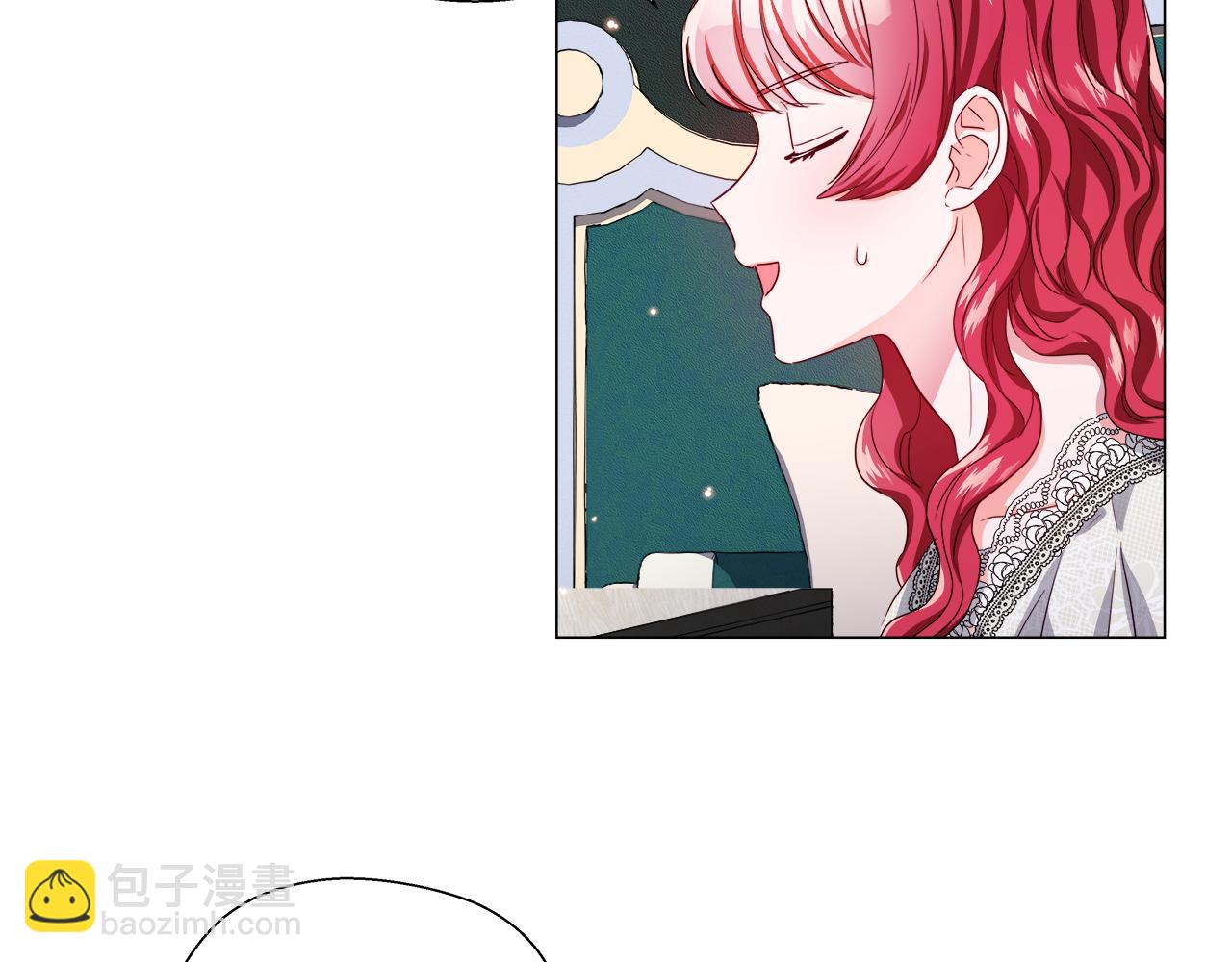 《哥哥们只会心疼我》第42话 女神的礼物 第23页