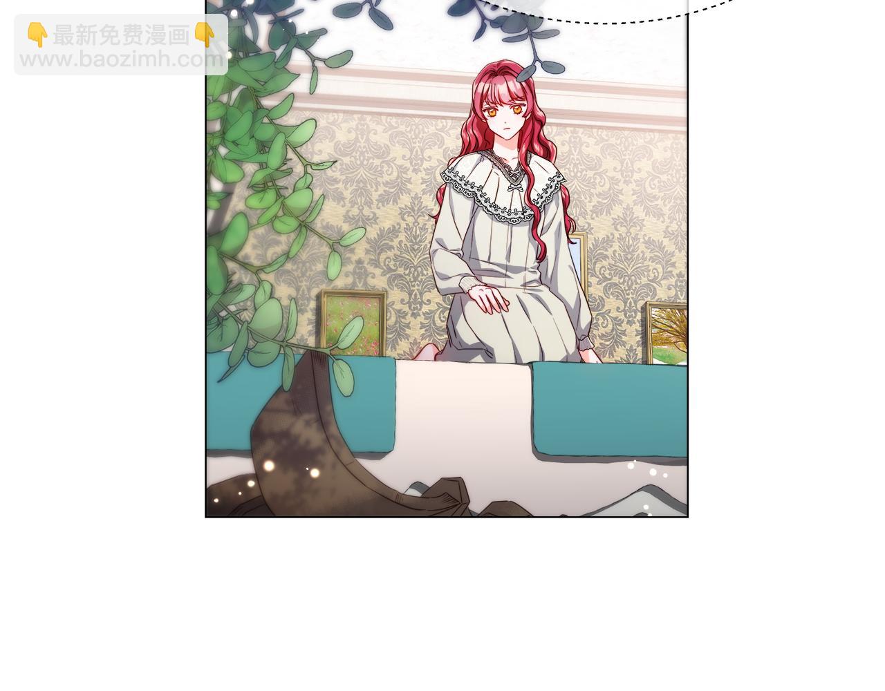《哥哥们只会心疼我》第42话 女神的礼物 第42页