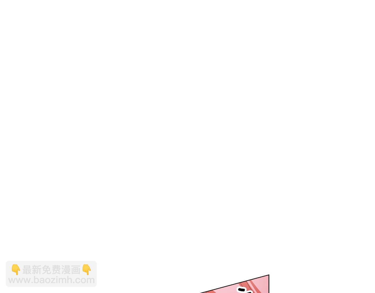 《哥哥们只会心疼我》第42话 女神的礼物 第43页