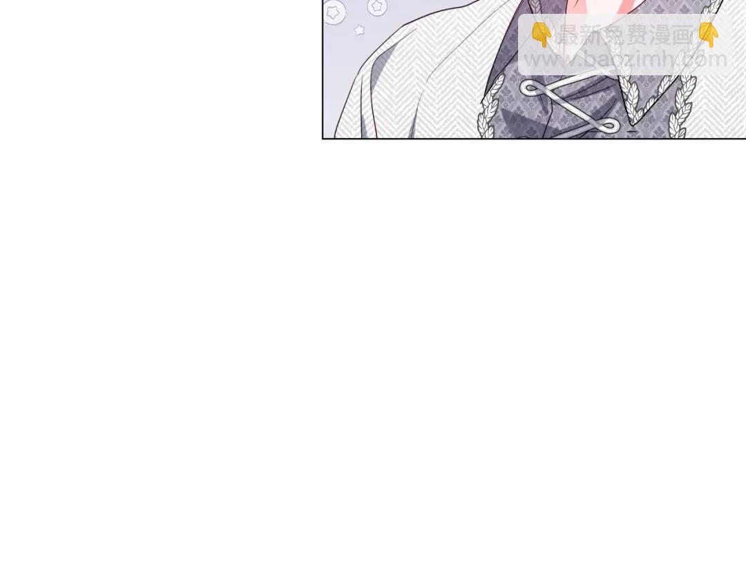 《哥哥们只会心疼我》第48话 边境伯 第30页