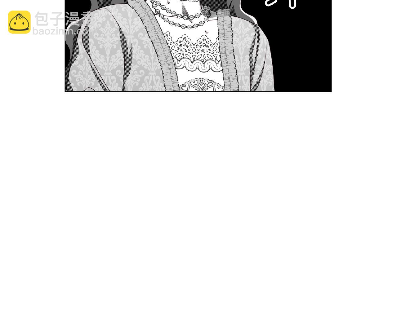 《哥哥们只会心疼我》第46话 硬闯皇城 第21页